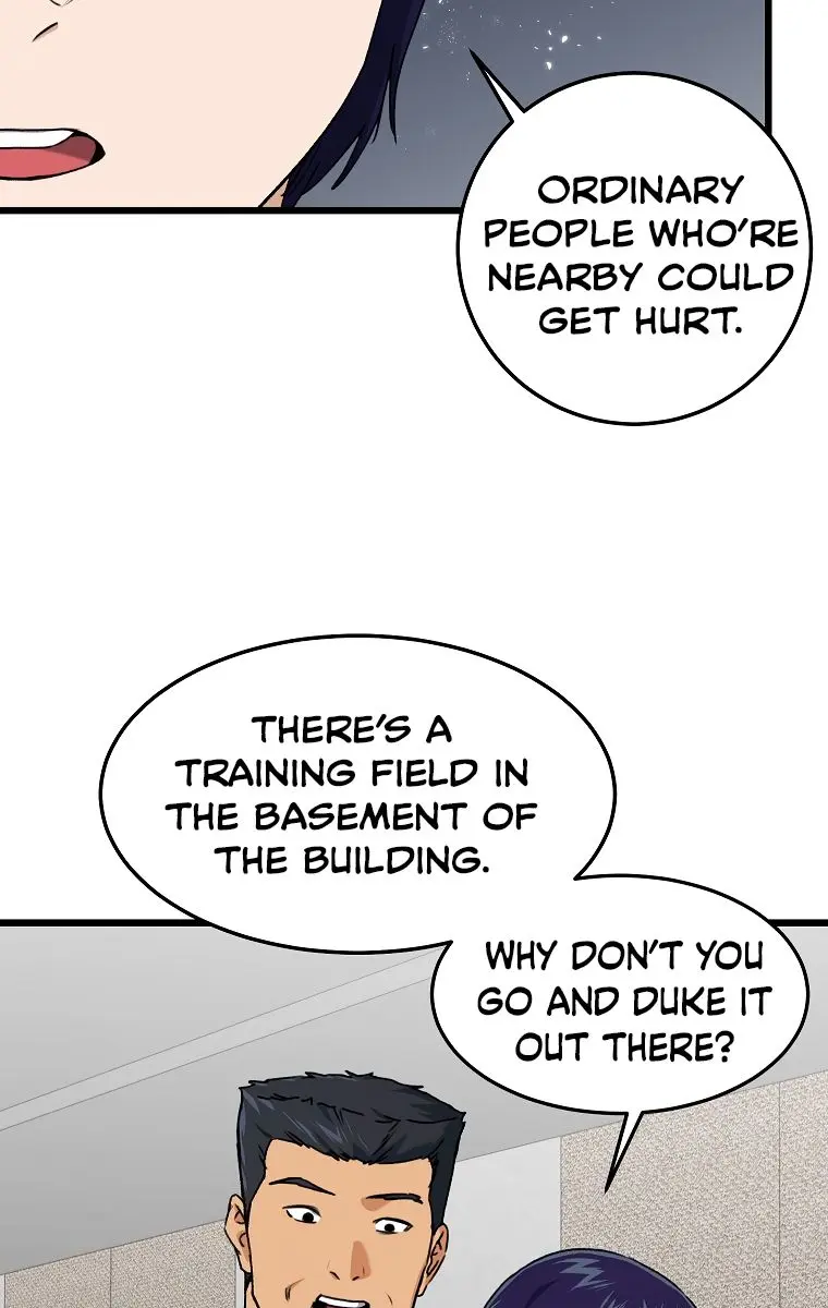 My Dad Is Too Strong Chapter 57 Page 10