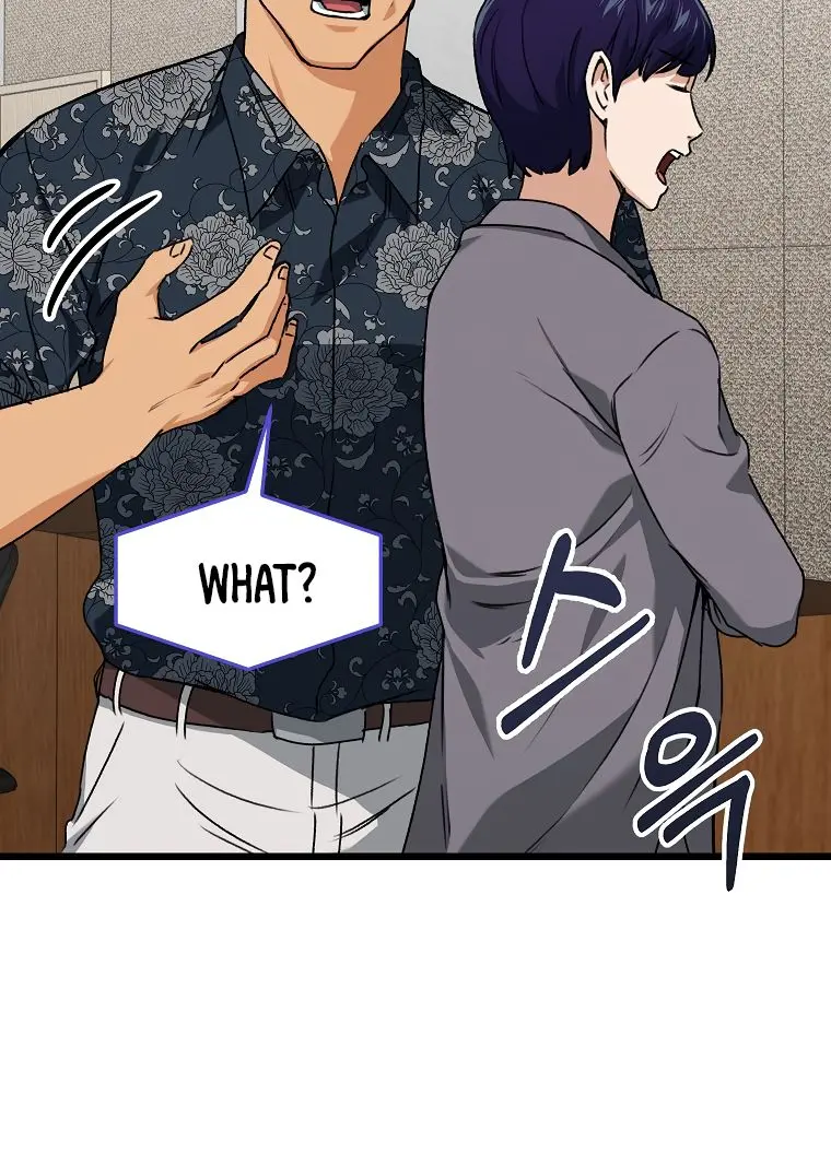 My Dad Is Too Strong Chapter 57 Page 11