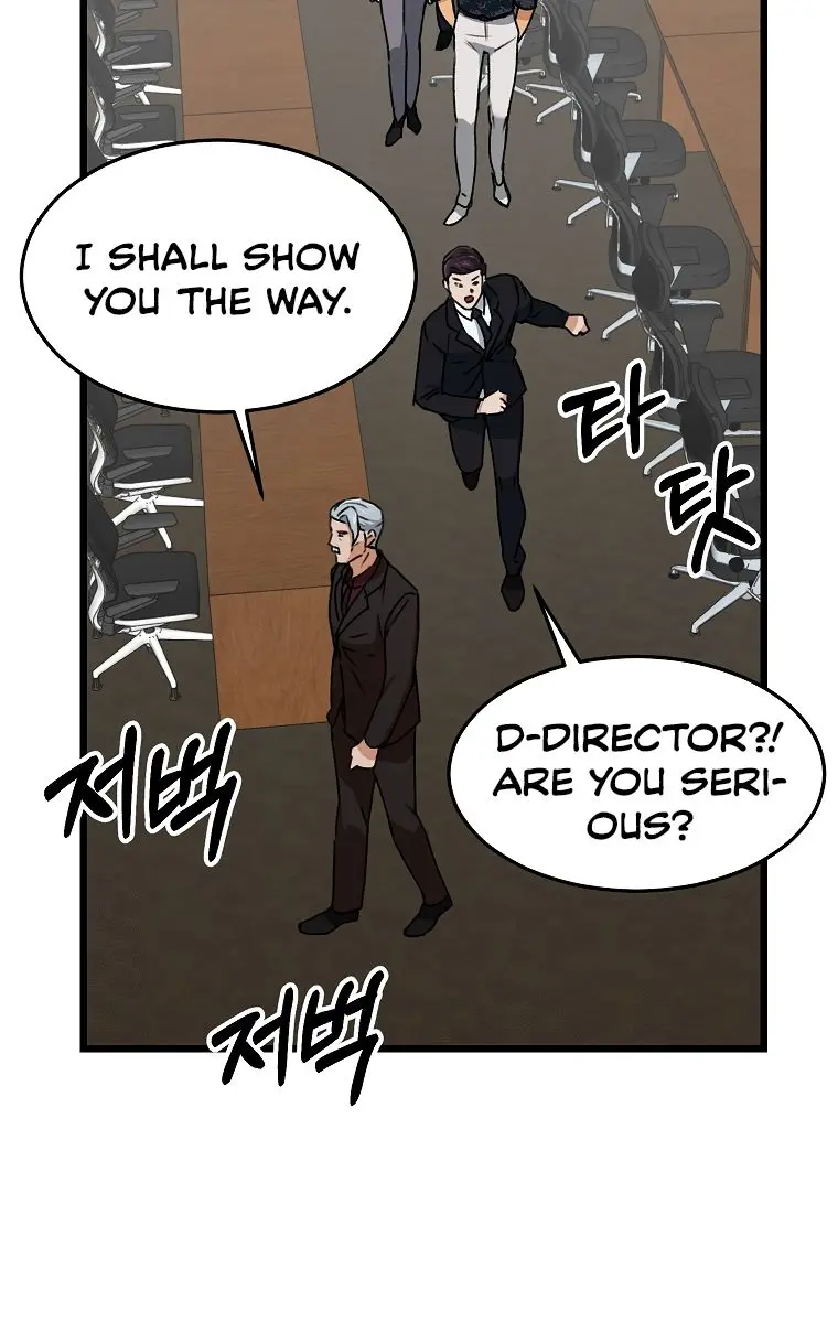 My Dad Is Too Strong Chapter 57 Page 19