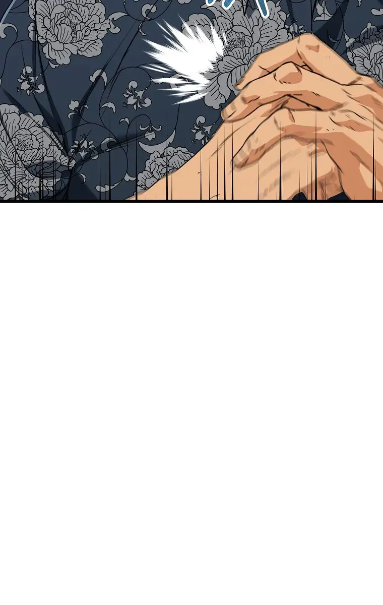 My Dad Is Too Strong Chapter 57 Page 21