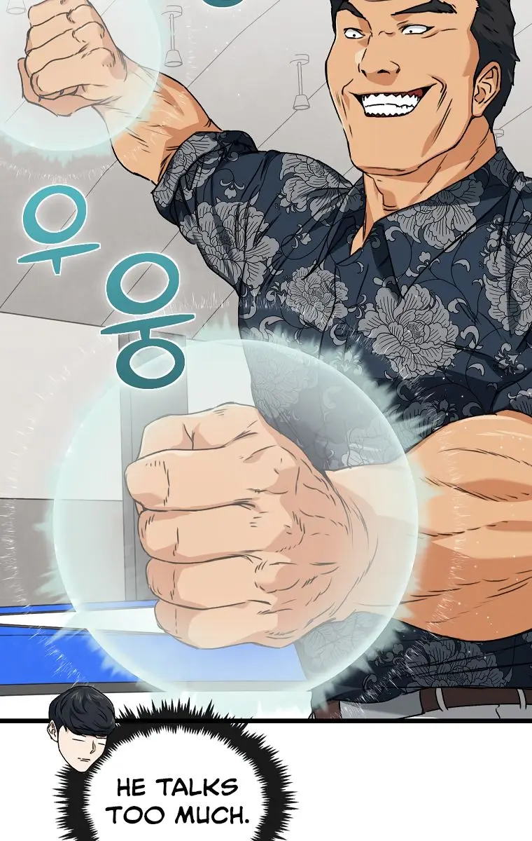 My Dad Is Too Strong Chapter 57 Page 29