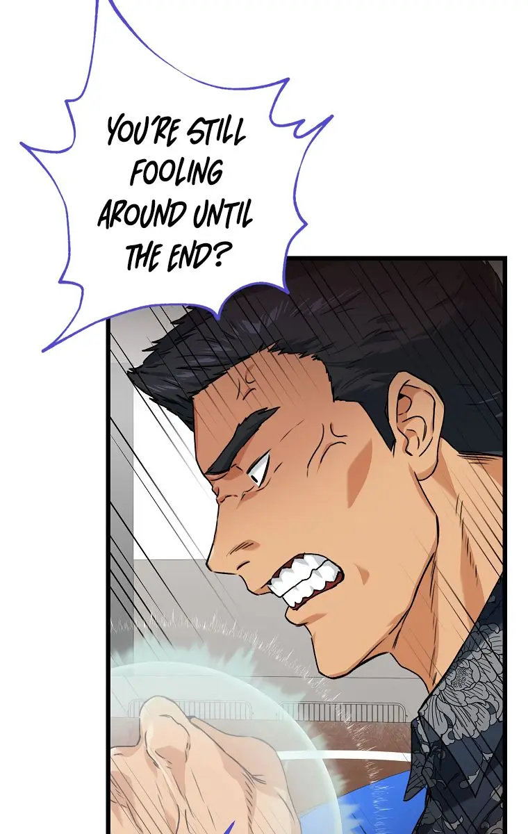 My Dad Is Too Strong Chapter 57 Page 31