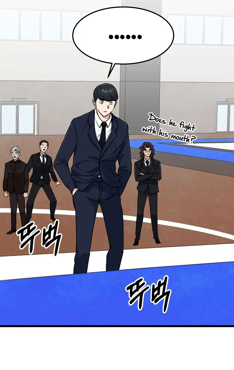 My Dad Is Too Strong Chapter 57 Page 33