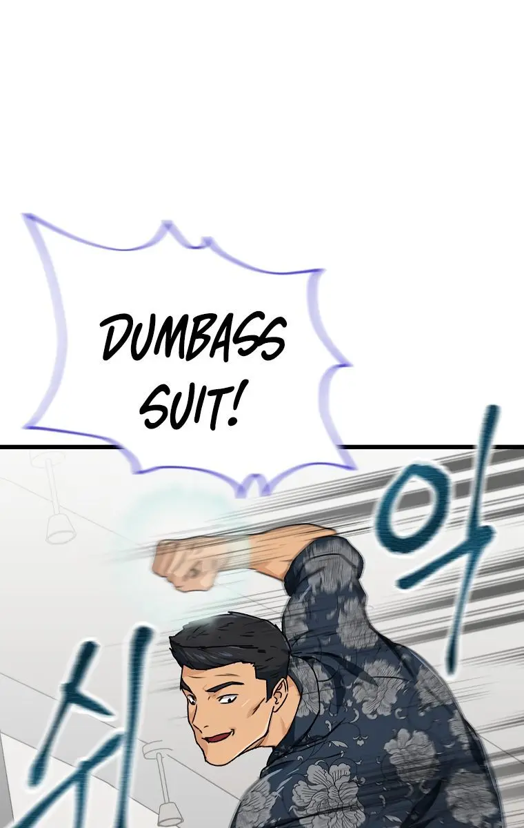 My Dad Is Too Strong Chapter 57 Page 35