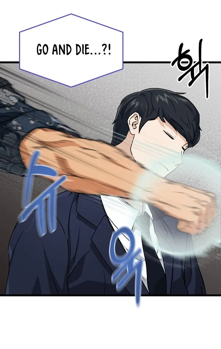 My Dad Is Too Strong Chapter 57 Page 37