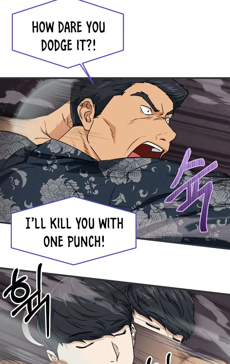 My Dad Is Too Strong Chapter 57 Page 43