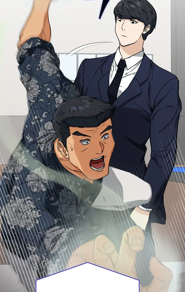 My Dad Is Too Strong Chapter 57 Page 45