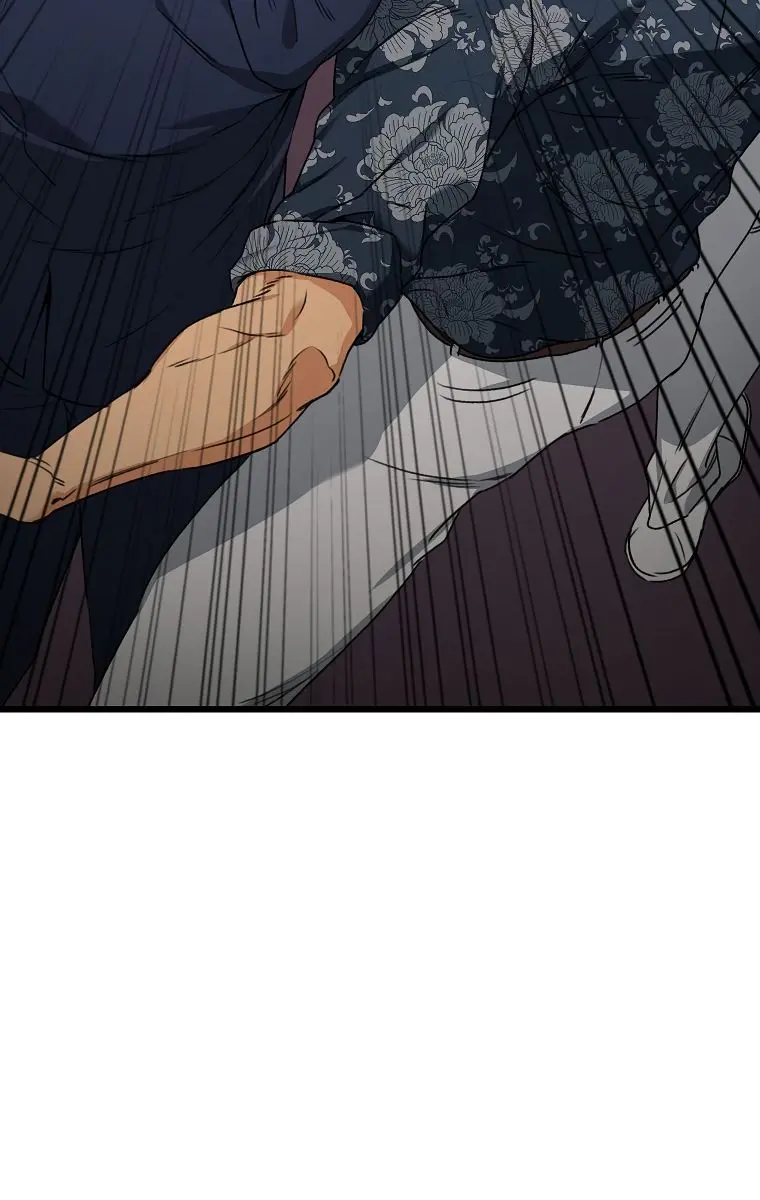 My Dad Is Too Strong Chapter 57 Page 48