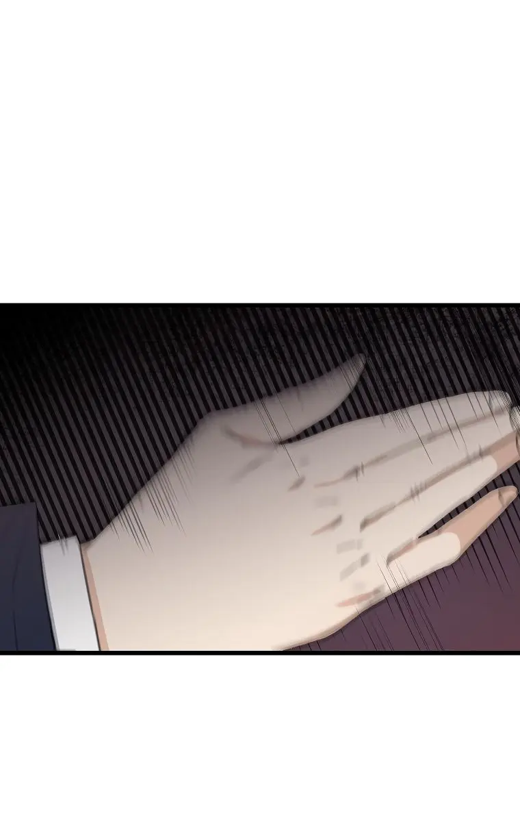 My Dad Is Too Strong Chapter 57 Page 49