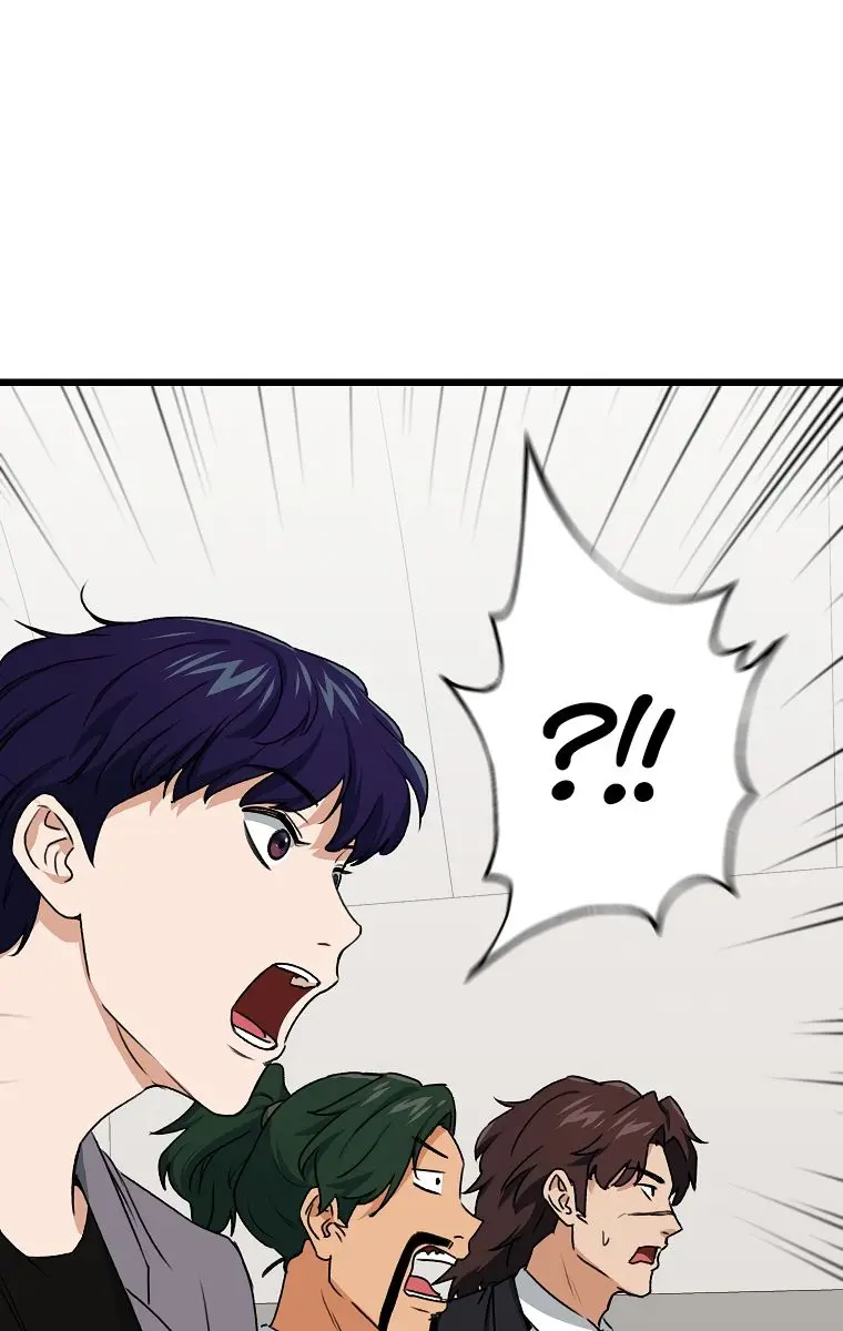 My Dad Is Too Strong Chapter 57 Page 50