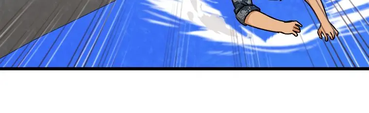 My Dad Is Too Strong Chapter 57 Page 58