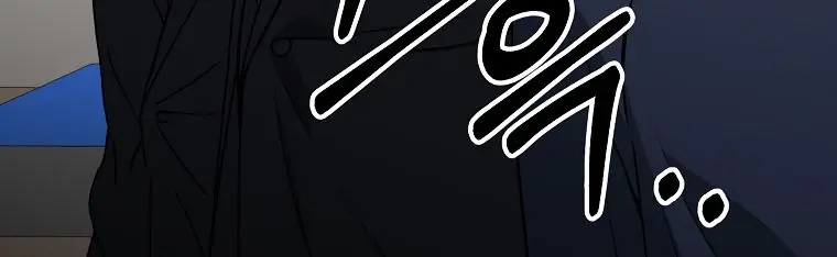 My Dad Is Too Strong Chapter 57 Page 64