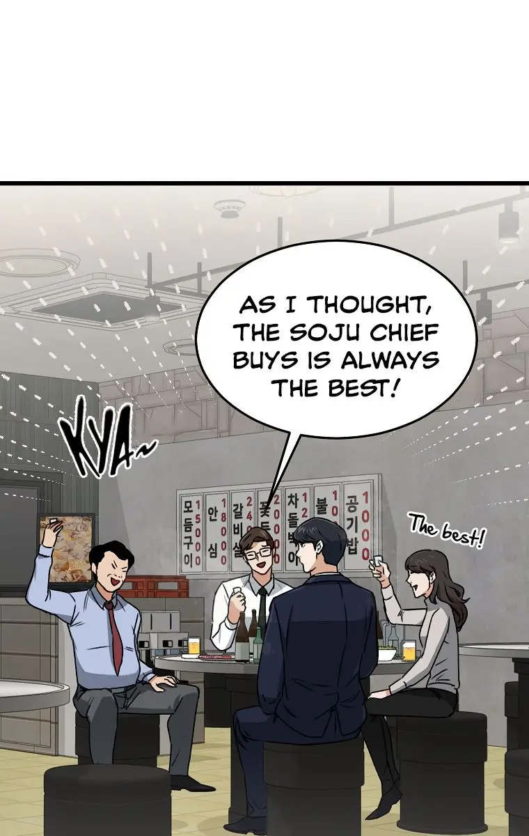 My Dad Is Too Strong Chapter 57 Page 69