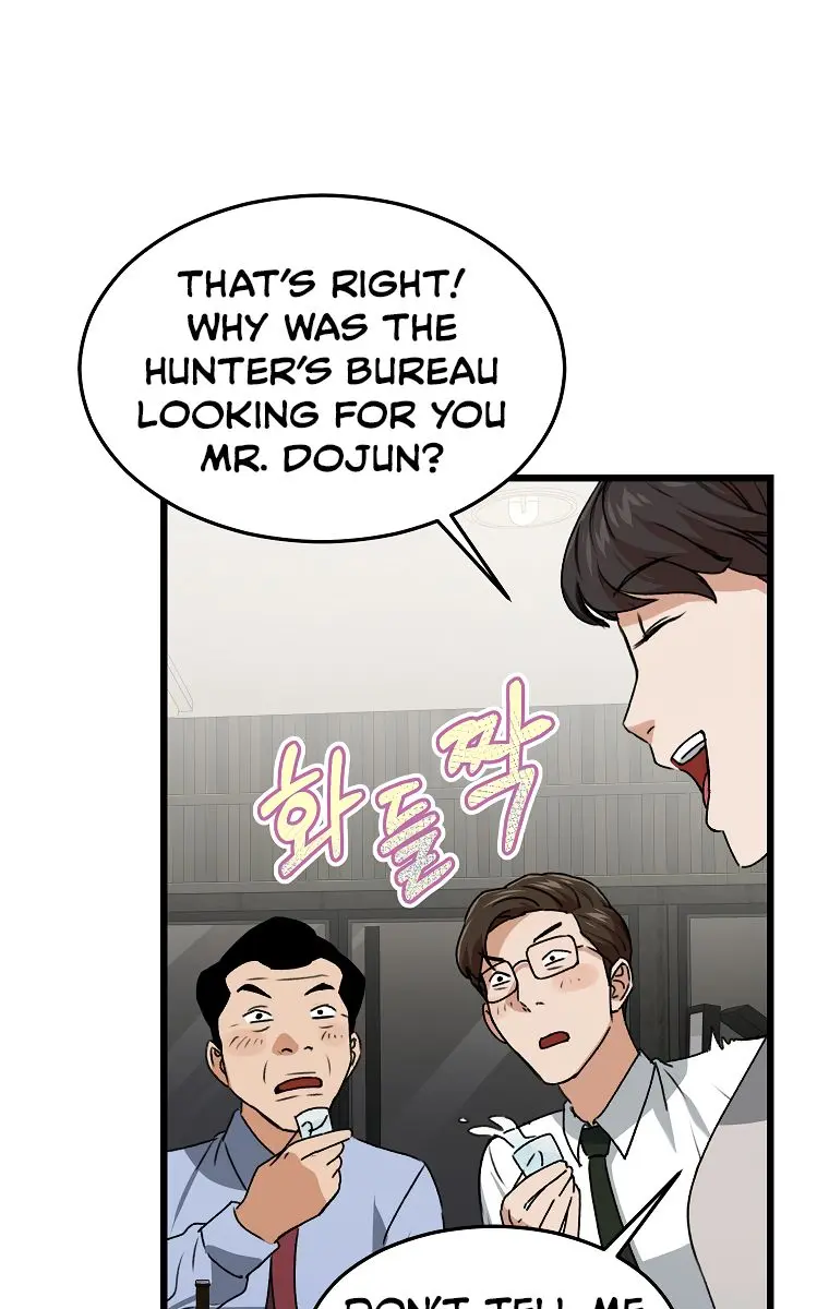 My Dad Is Too Strong Chapter 57 Page 71