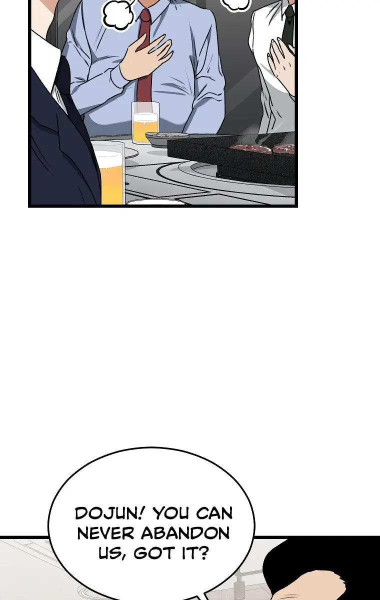 My Dad Is Too Strong Chapter 57 Page 73