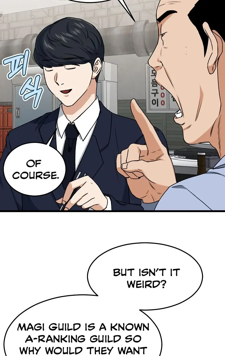 My Dad Is Too Strong Chapter 57 Page 74