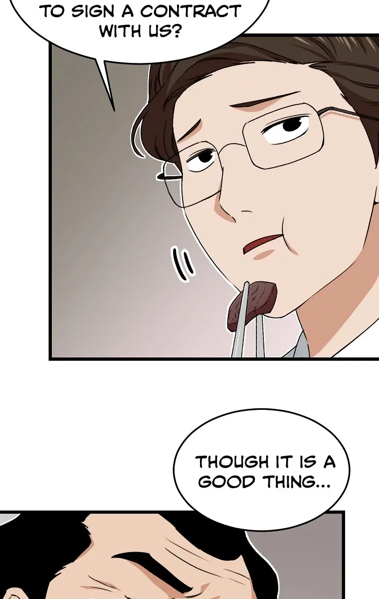 My Dad Is Too Strong Chapter 57 Page 75