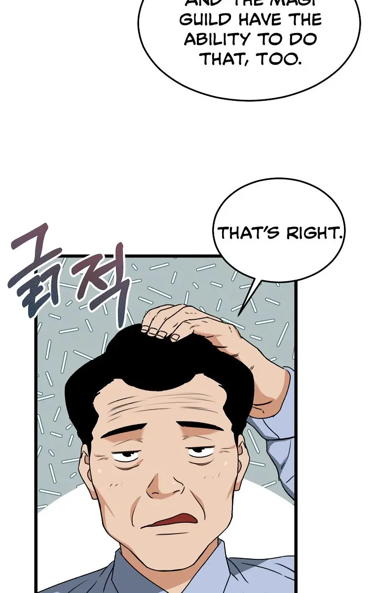 My Dad Is Too Strong Chapter 57 Page 79