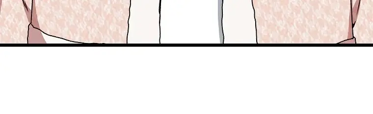 My Dad Is Too Strong Chapter 57 Page 88