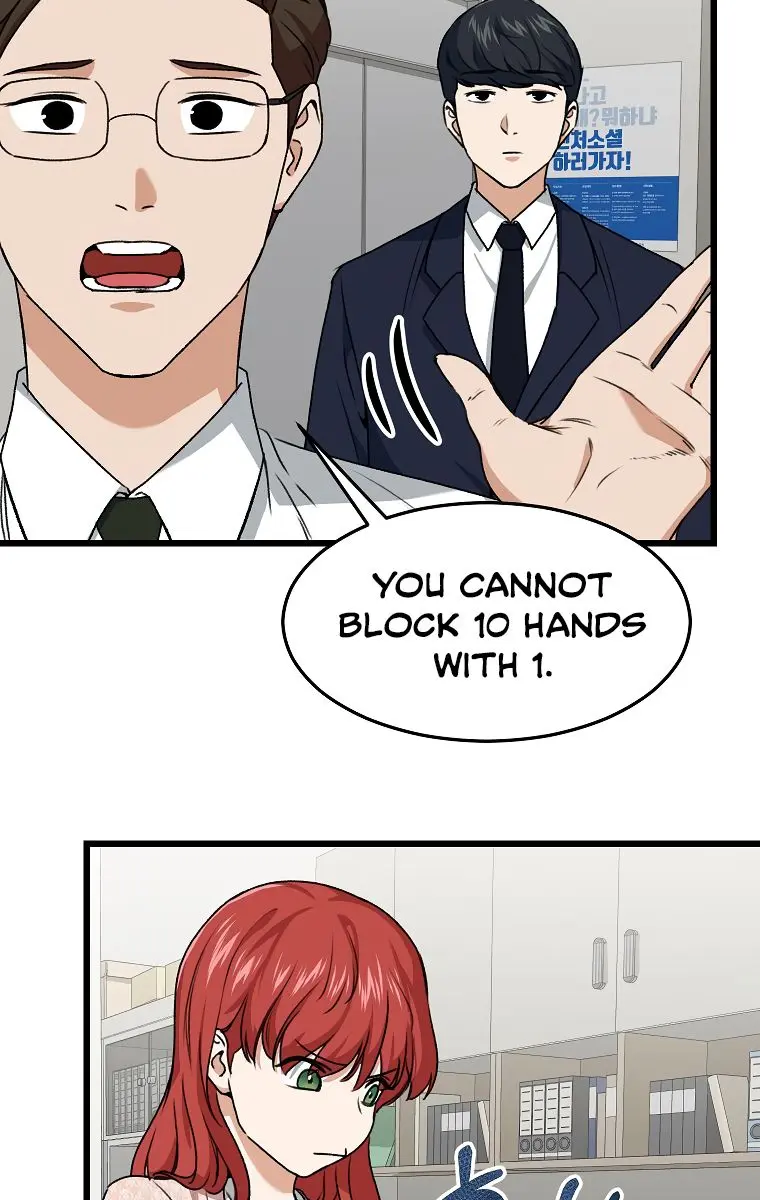 My Dad Is Too Strong Chapter 57 Page 92