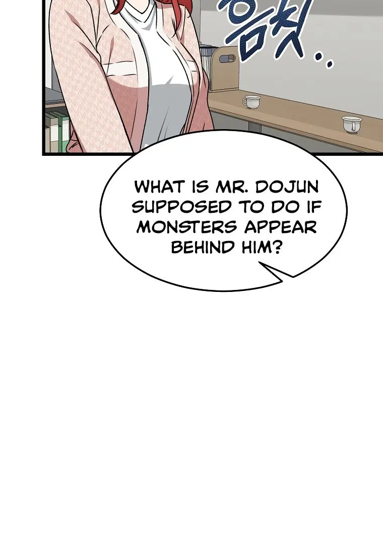 My Dad Is Too Strong Chapter 57 Page 93