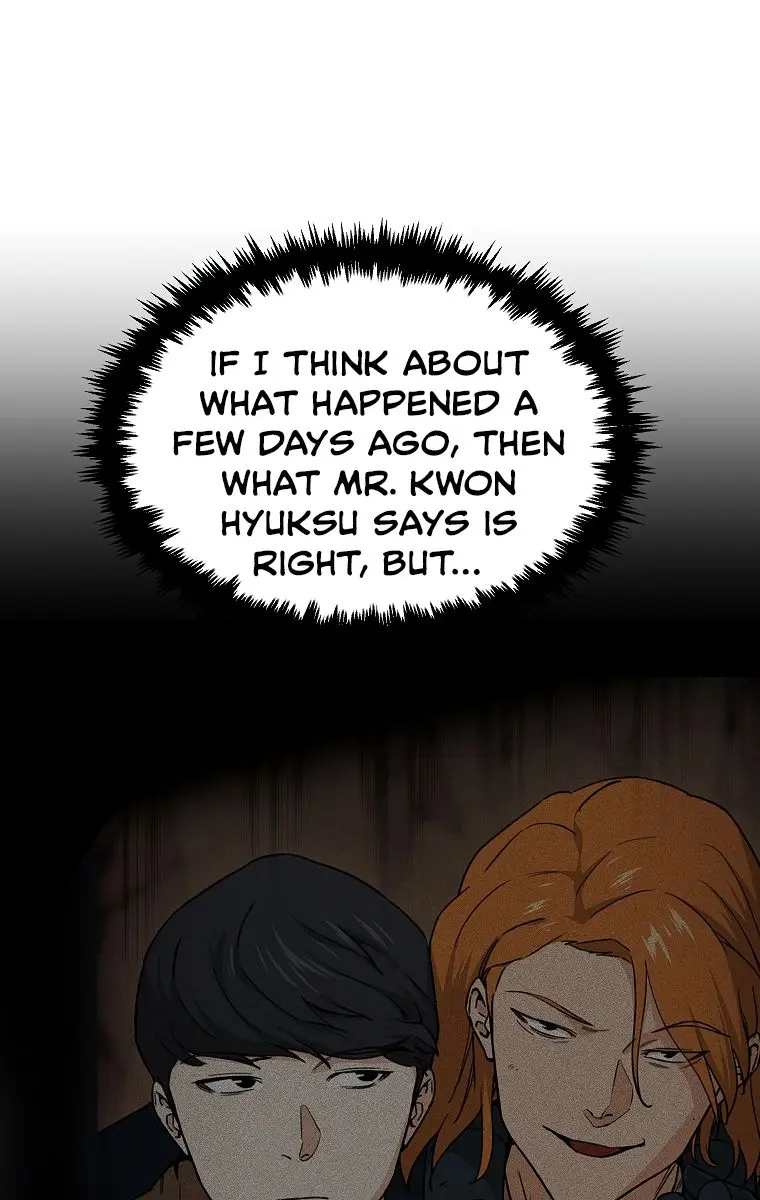 My Dad Is Too Strong Chapter 57 Page 94