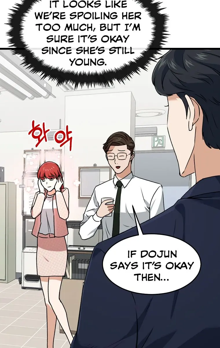 My Dad Is Too Strong Chapter 57 Page 101