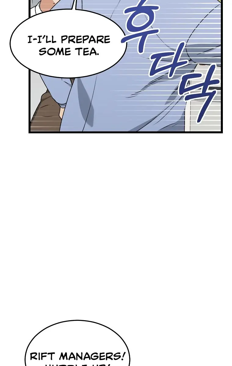 My Dad Is Too Strong Chapter 57 Page 106