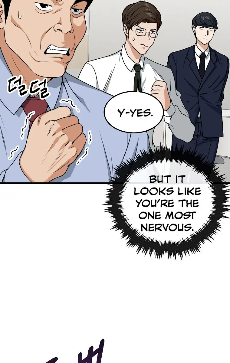 My Dad Is Too Strong Chapter 57 Page 114