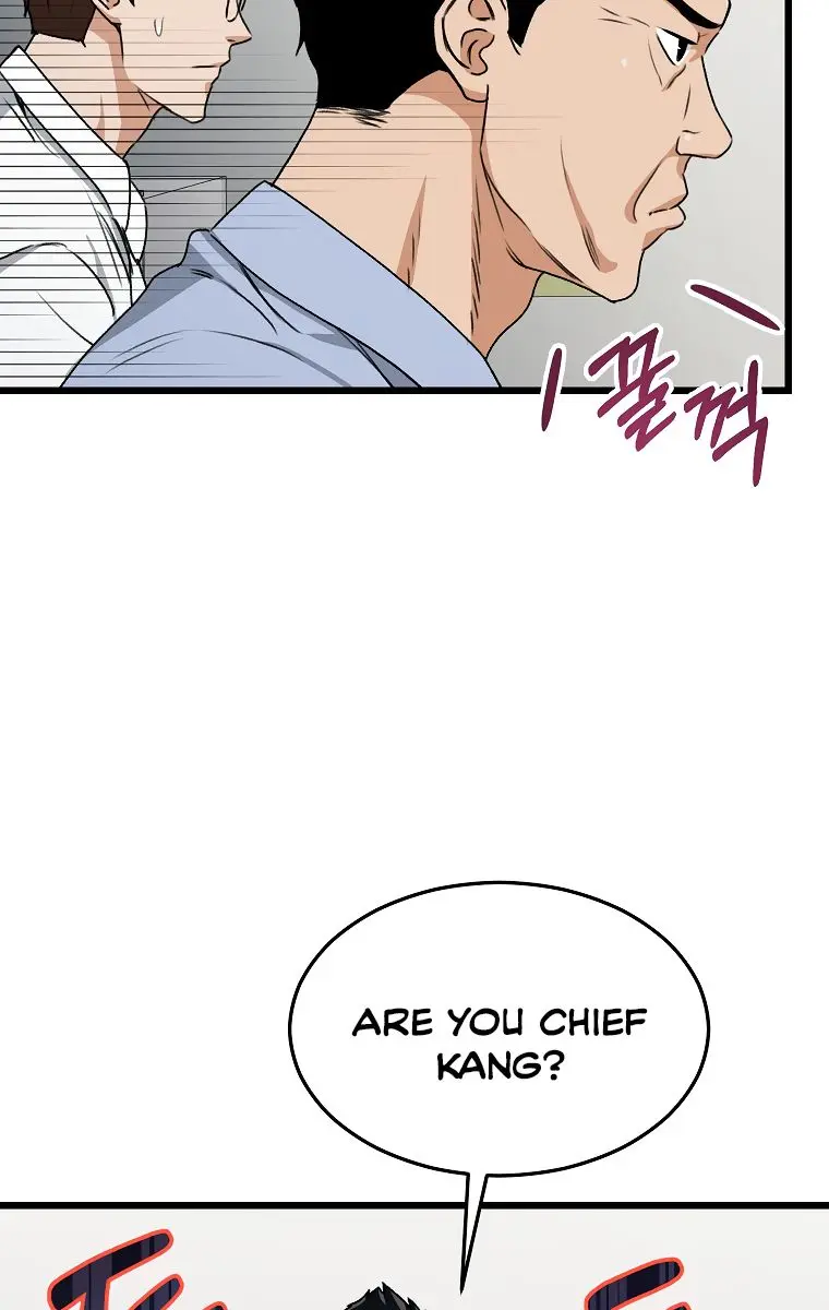 My Dad Is Too Strong Chapter 57 Page 116