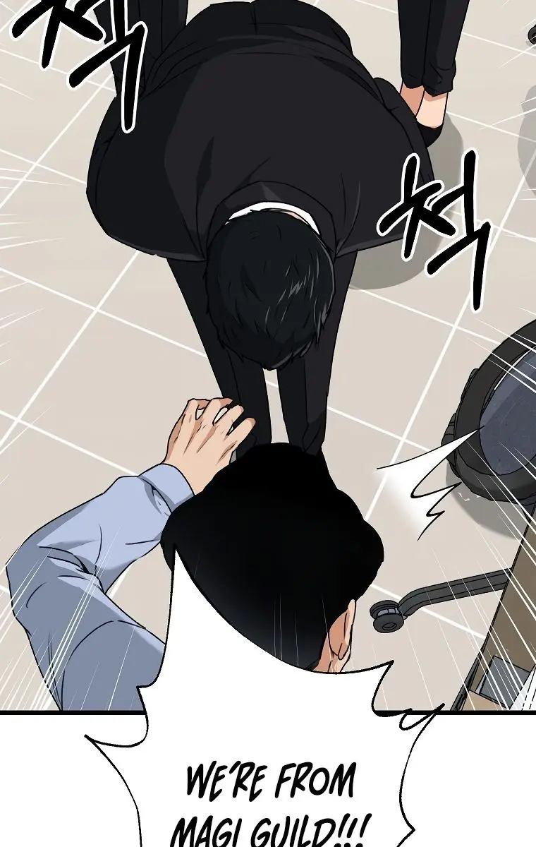 My Dad Is Too Strong Chapter 57 Page 121