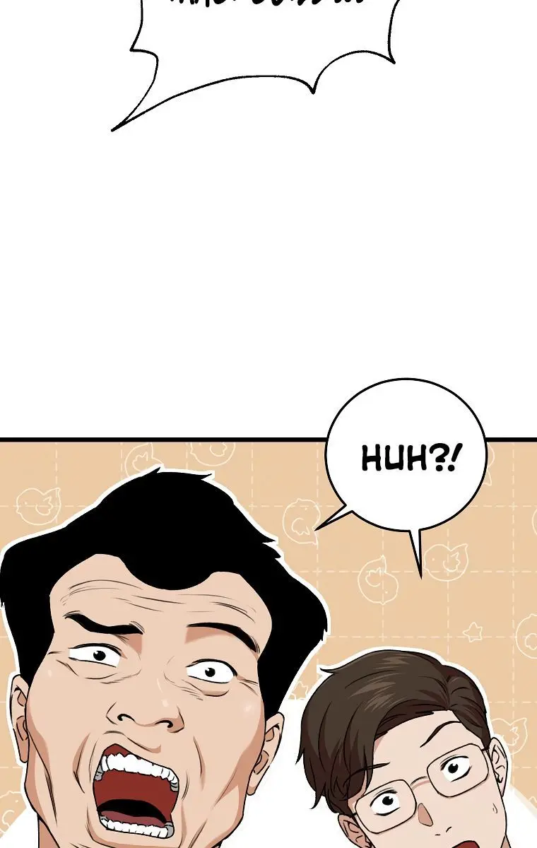 My Dad Is Too Strong Chapter 57 Page 122