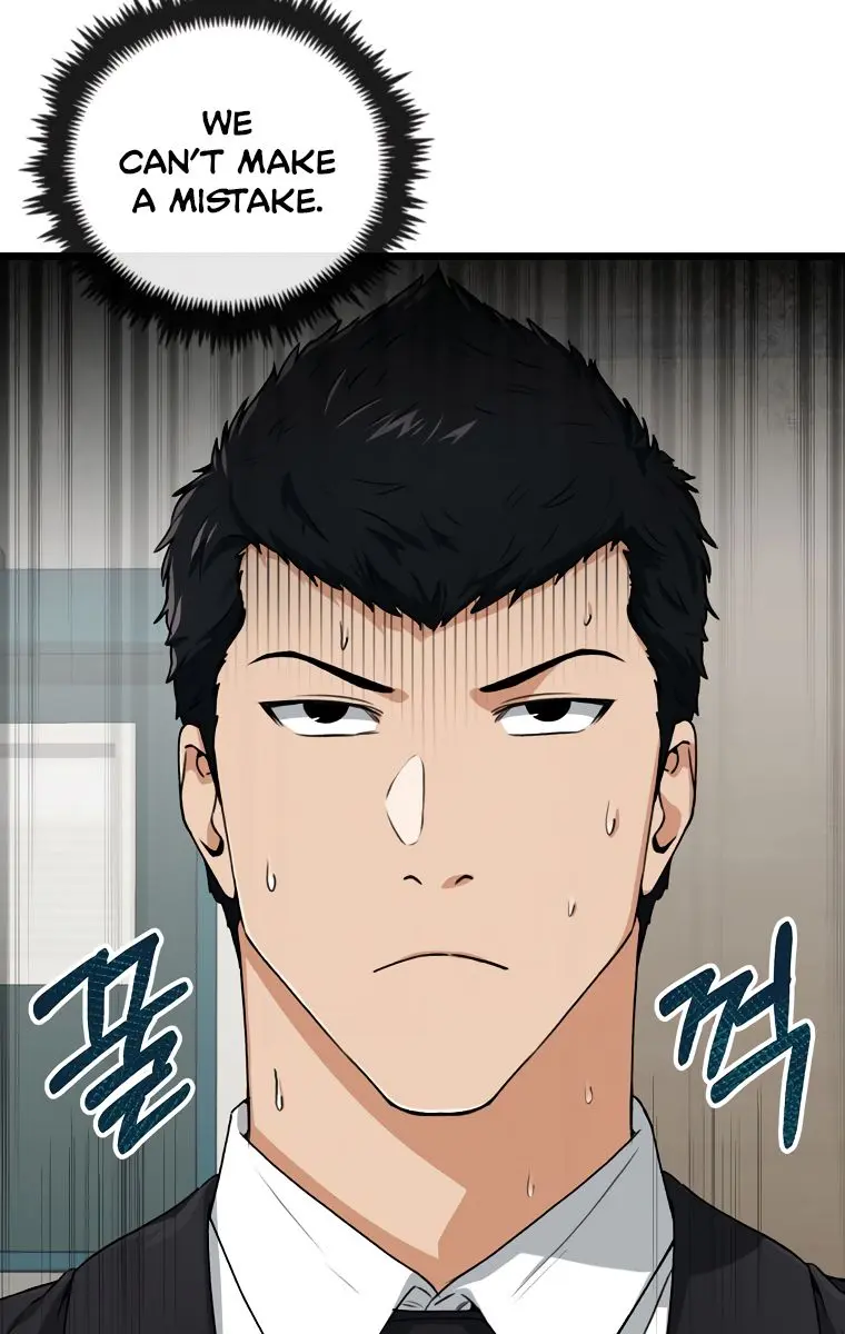 My Dad Is Too Strong Chapter 58 Page 9