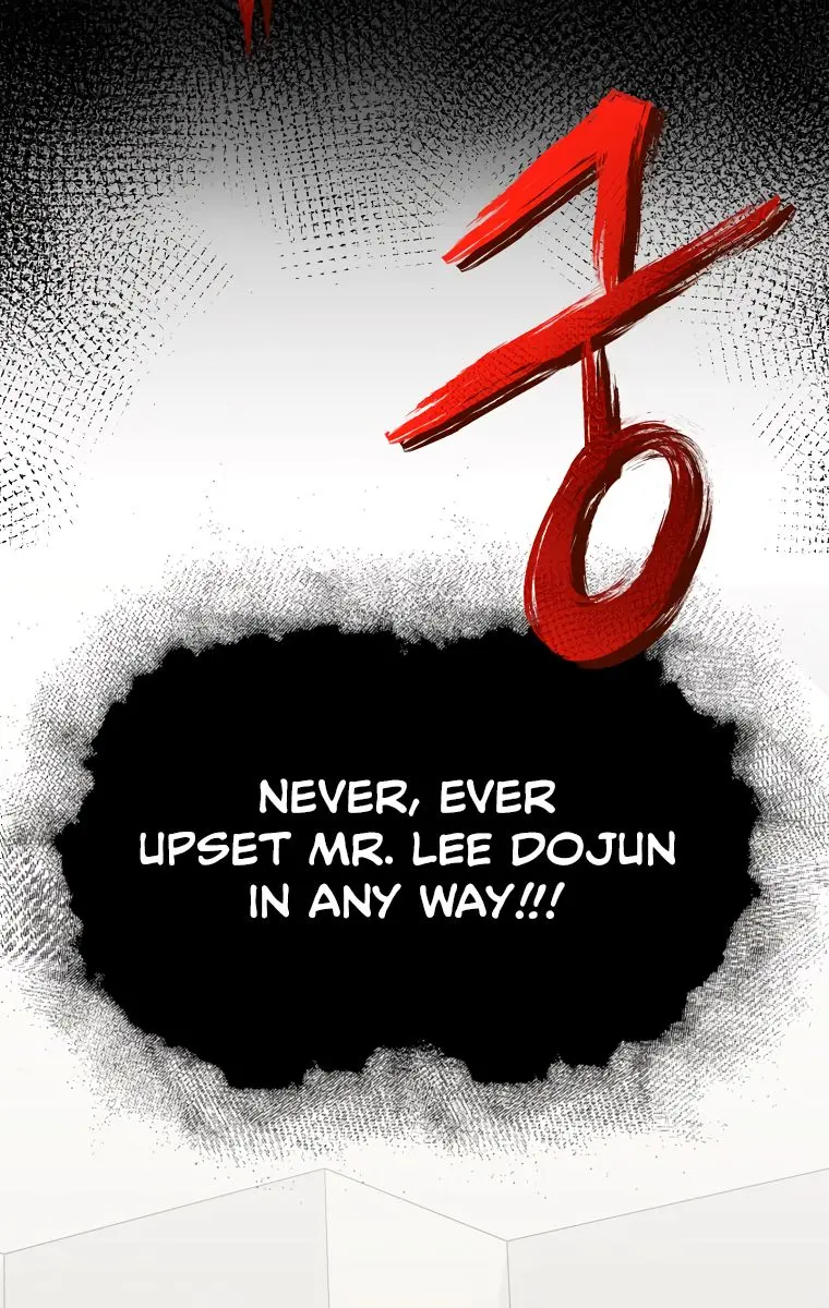 My Dad Is Too Strong Chapter 58 Page 17