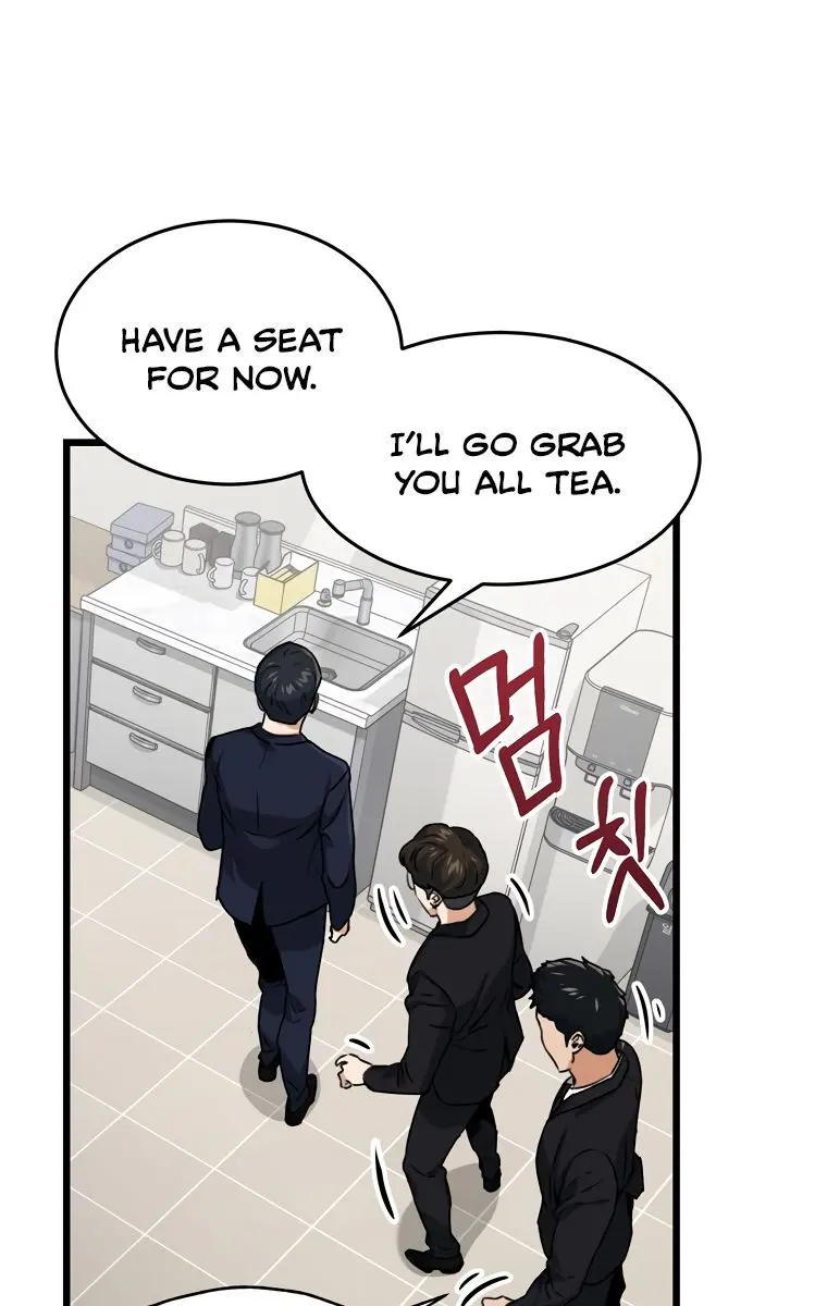 My Dad Is Too Strong Chapter 58 Page 19