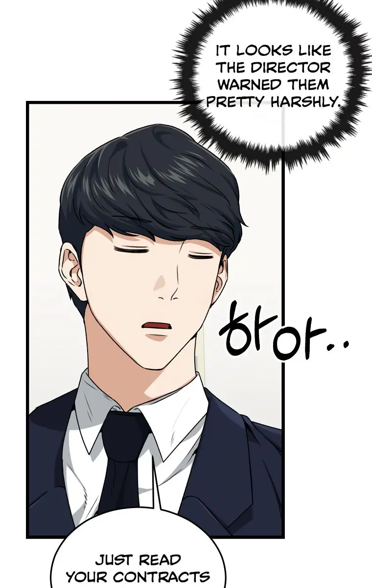 My Dad Is Too Strong Chapter 58 Page 23