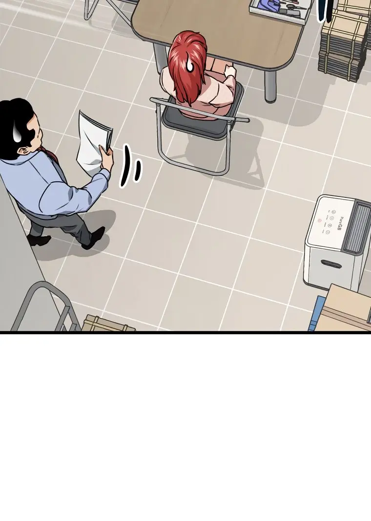 My Dad Is Too Strong Chapter 58 Page 26