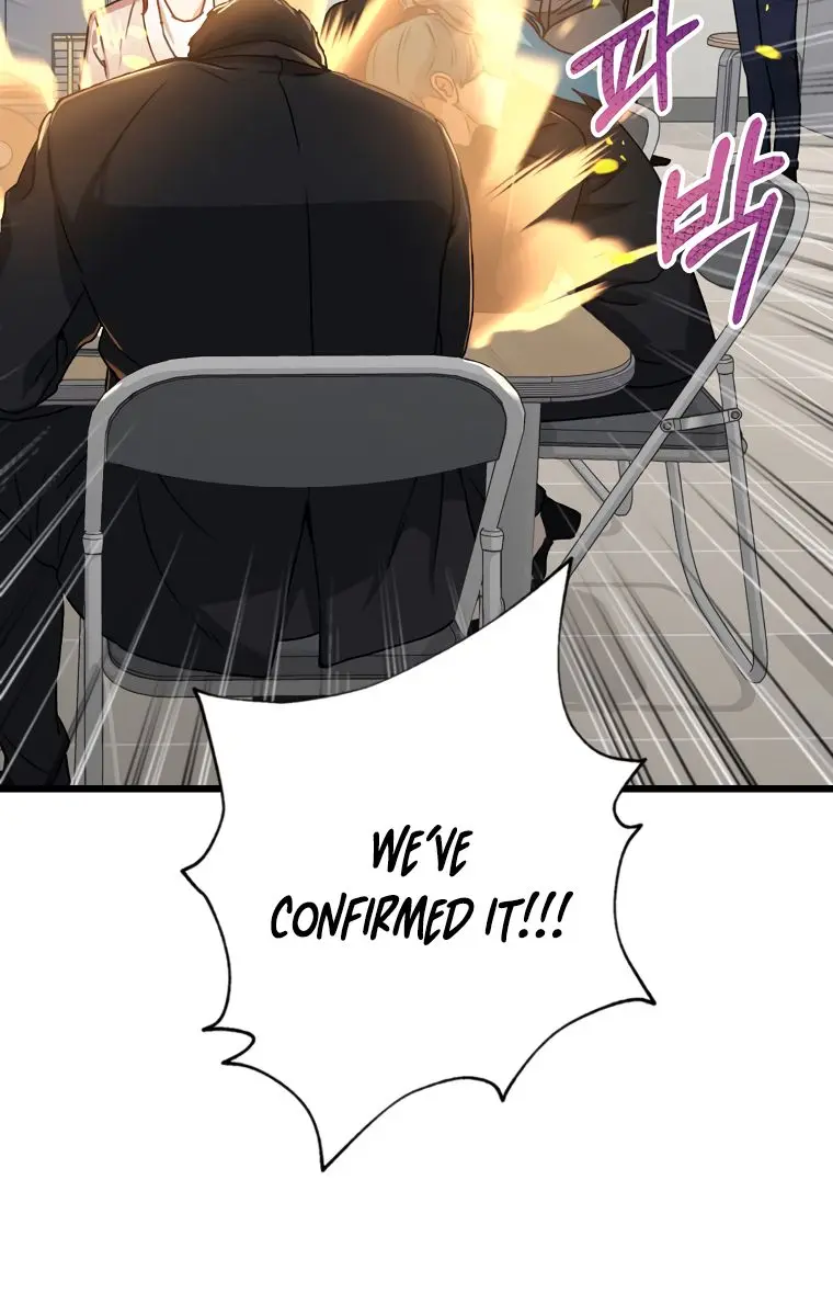 My Dad Is Too Strong Chapter 58 Page 29