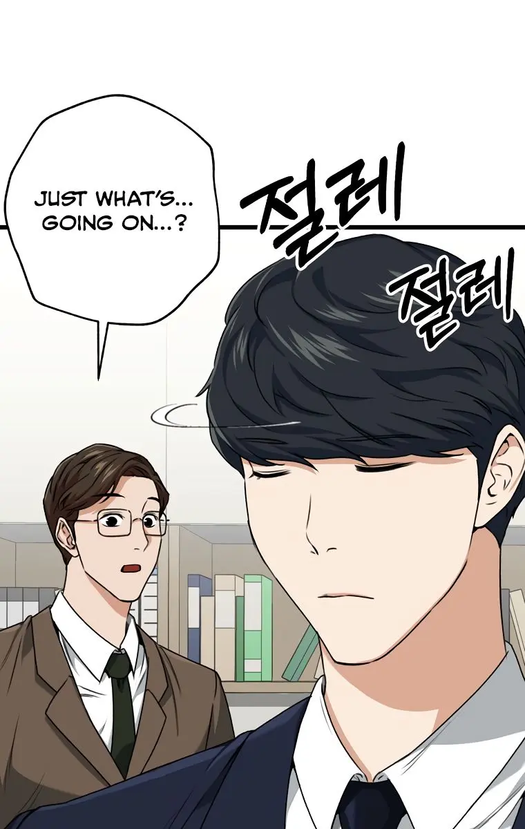 My Dad Is Too Strong Chapter 58 Page 30