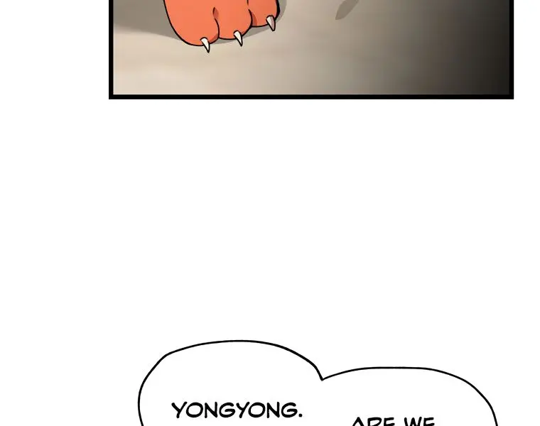 My Dad Is Too Strong Chapter 58 Page 37