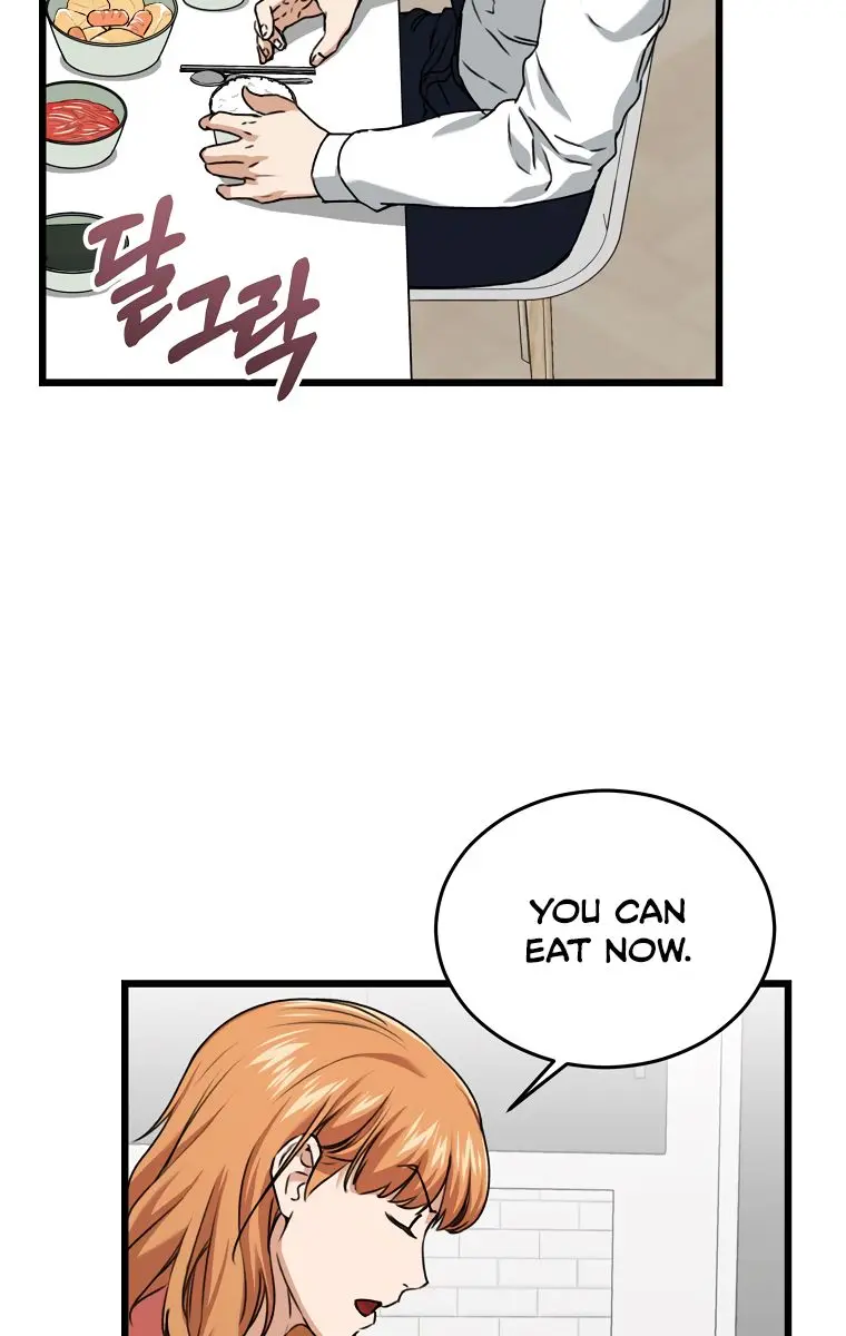 My Dad Is Too Strong Chapter 58 Page 40