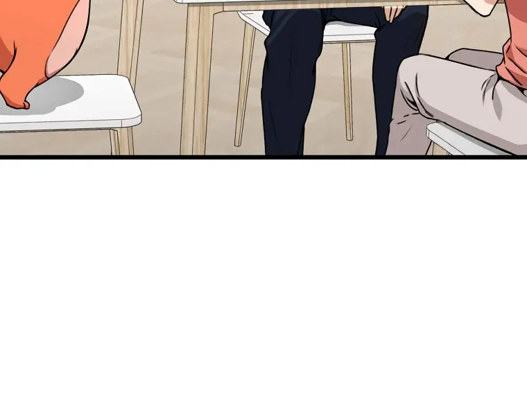 My Dad Is Too Strong Chapter 58 Page 43