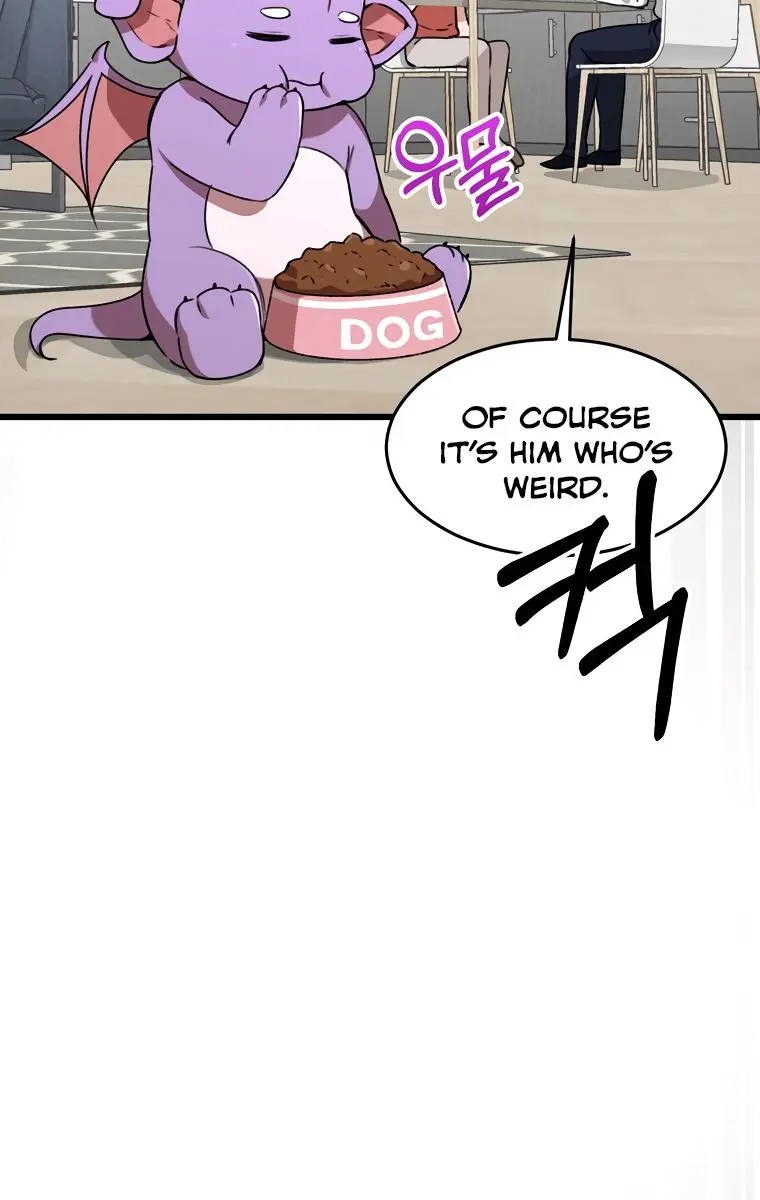 My Dad Is Too Strong Chapter 58 Page 45