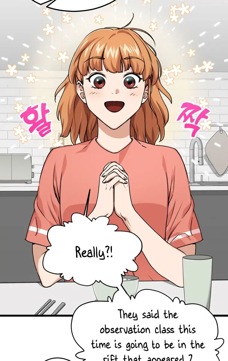 My Dad Is Too Strong Chapter 58 Page 52