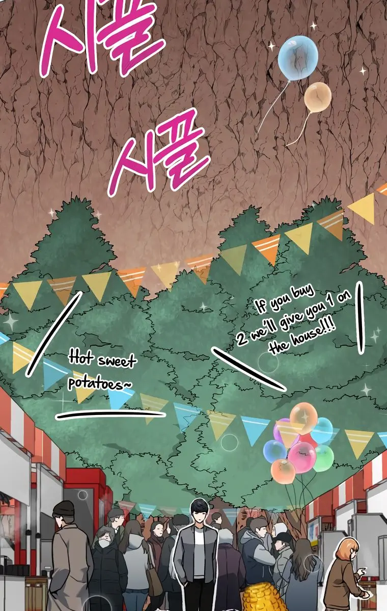 My Dad Is Too Strong Chapter 58 Page 59