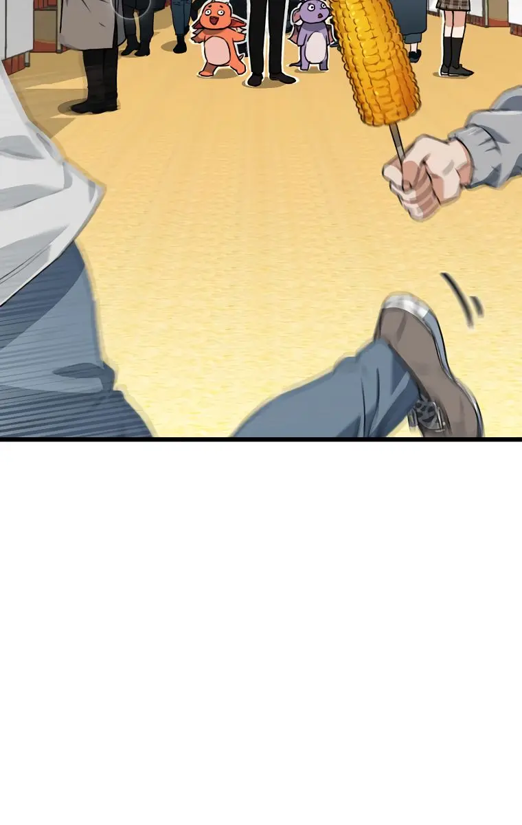 My Dad Is Too Strong Chapter 58 Page 60