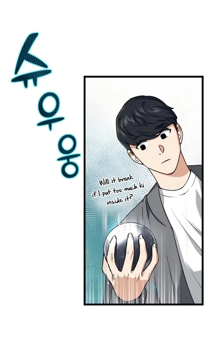 My Dad Is Too Strong Chapter 58 Page 80