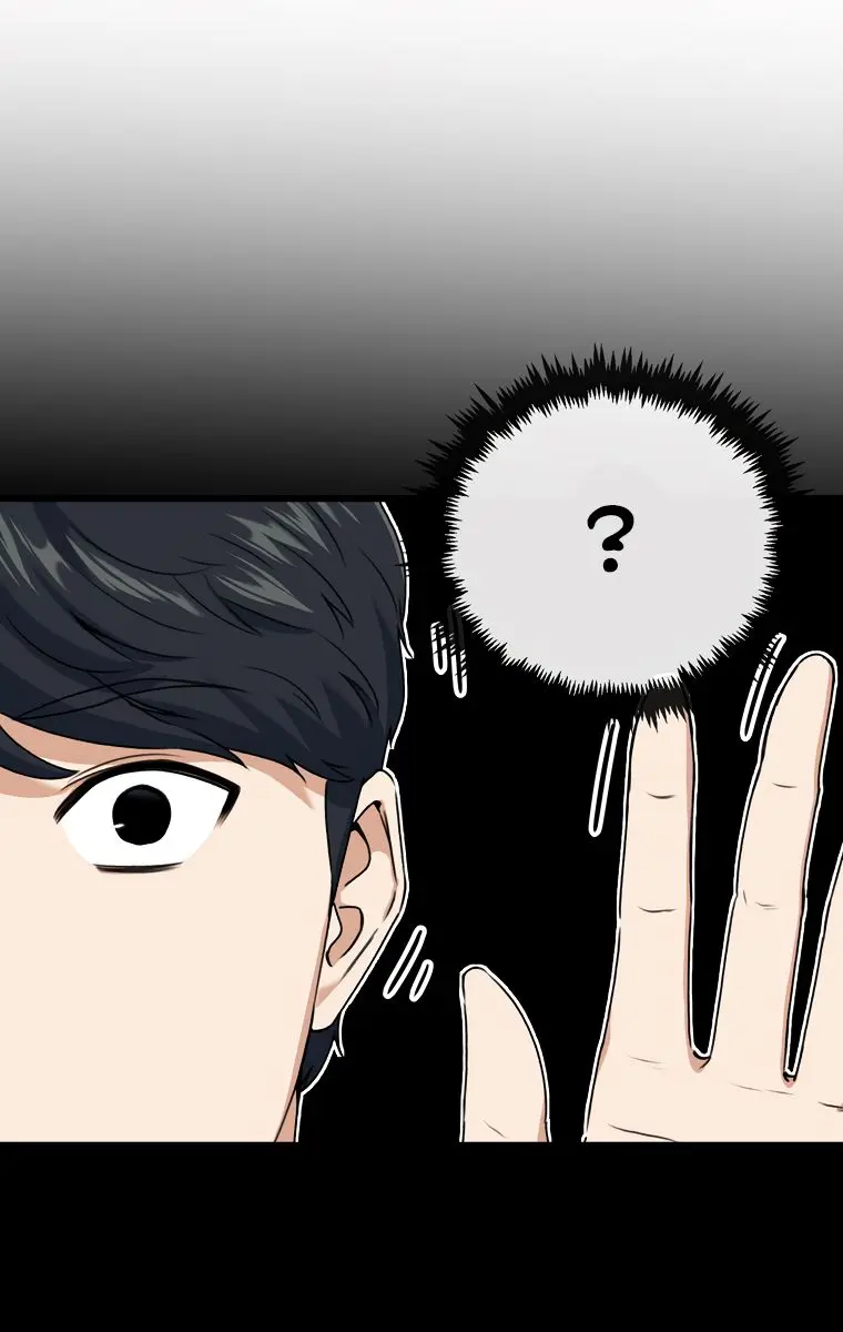 My Dad Is Too Strong Chapter 58 Page 86