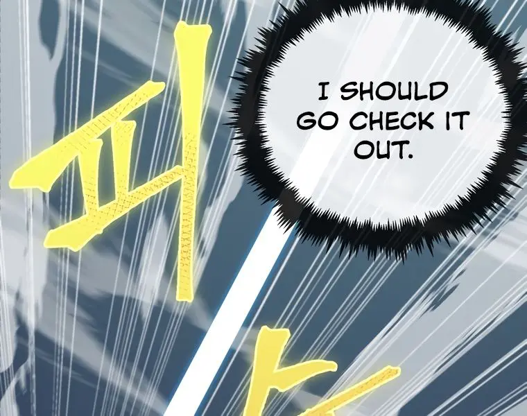 My Dad Is Too Strong Chapter 58 Page 91