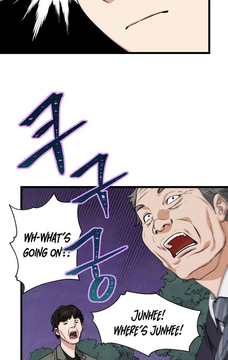 My Dad Is Too Strong Chapter 58 Page 96